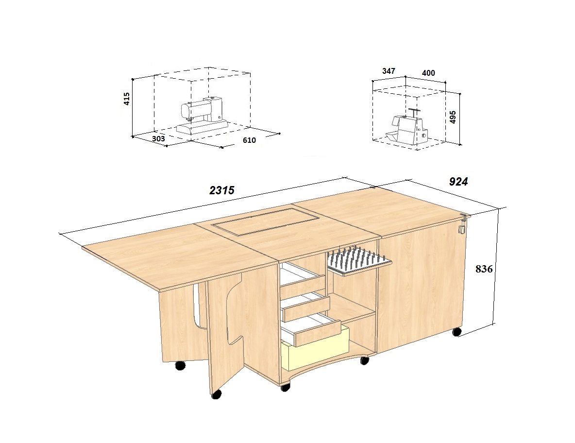 стол для шитья трансформер комфорт 7